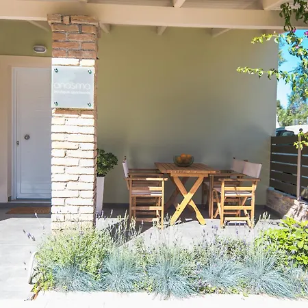 Vakantiehuis Anasma Boutique