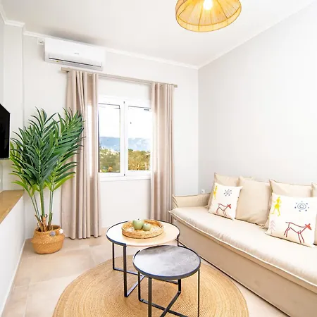 Anasma Boutique * Kontokali