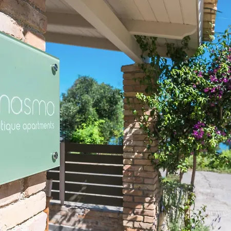 Дом отдыха Anasma Boutique *